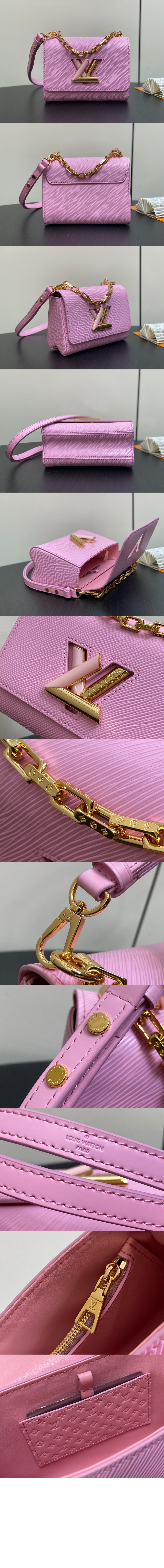 트위스트 스몰백 M24864