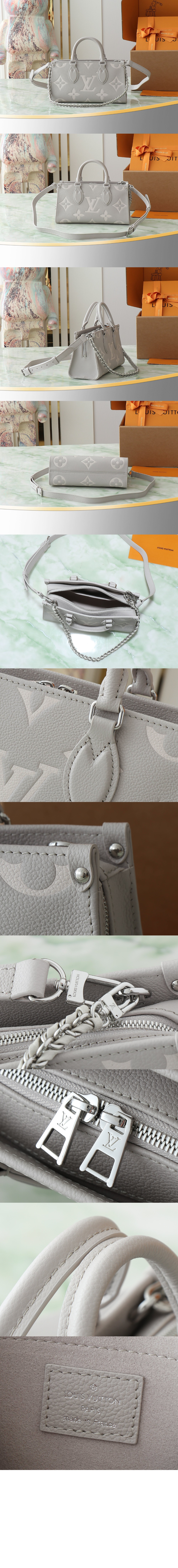 루이비통 온더고 이스트 웨스트 M14213