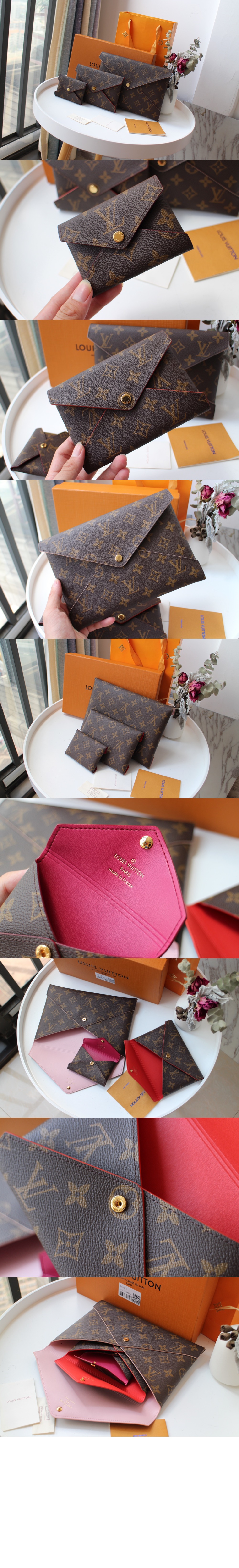 키리가미 포쉐트 M62034