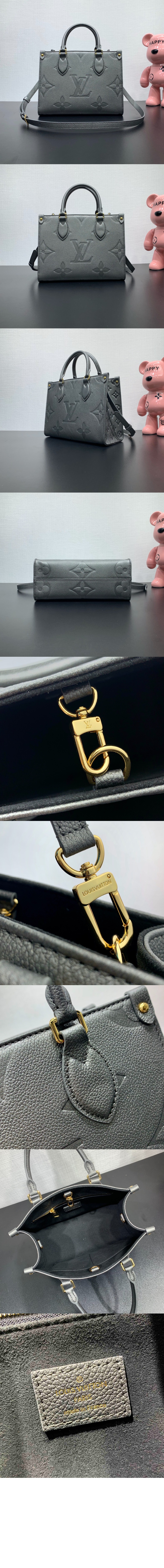 루이비통 온더고 PM M12886