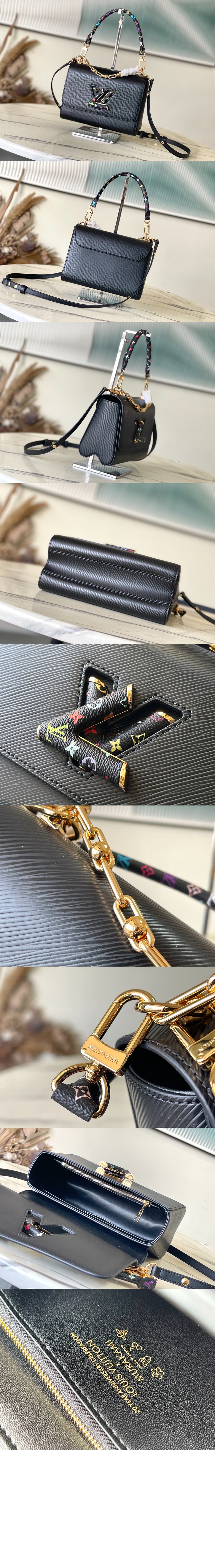 루이비통 LV x TM 트위스트 MM 슬림 M13243