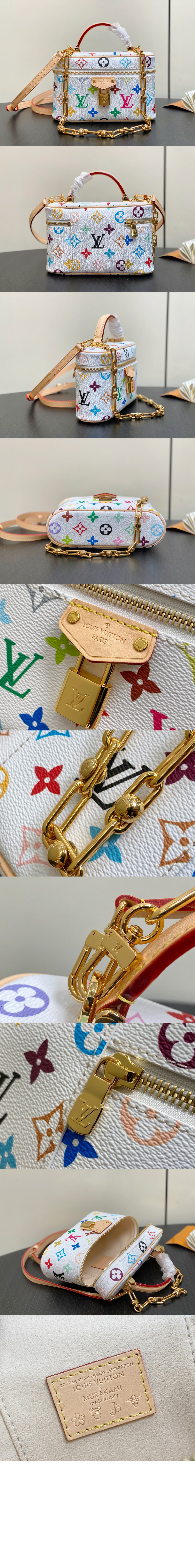 루이비통 LV x TM 베니티 체인 파우치 M13662