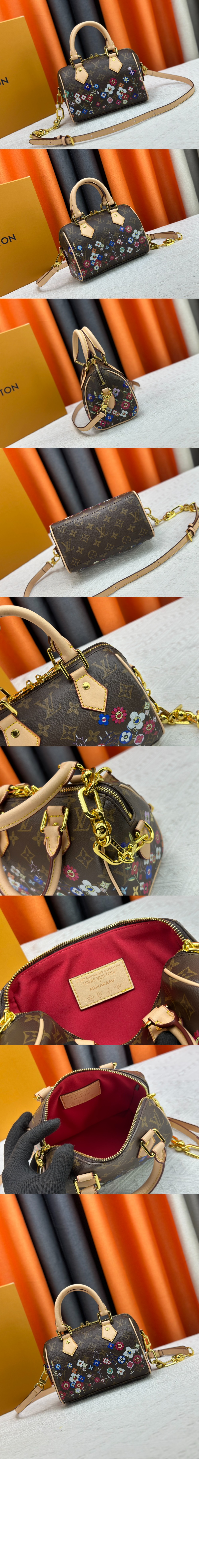 루이비통 LV x TM 스피디 반둘리에 20 M14175