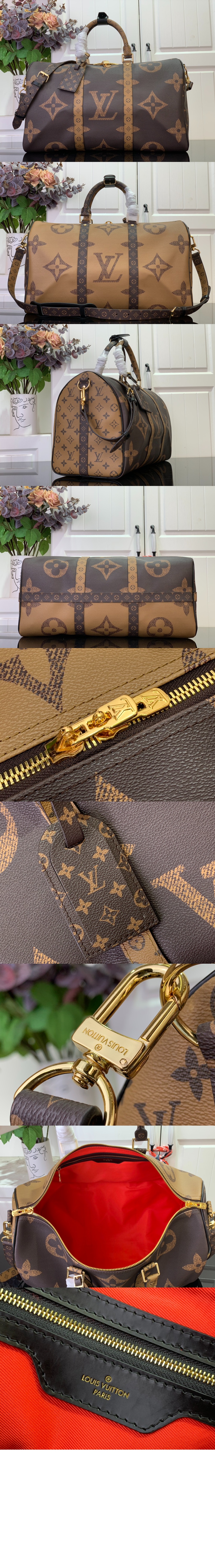 키폴 반둘리에 45 M47211