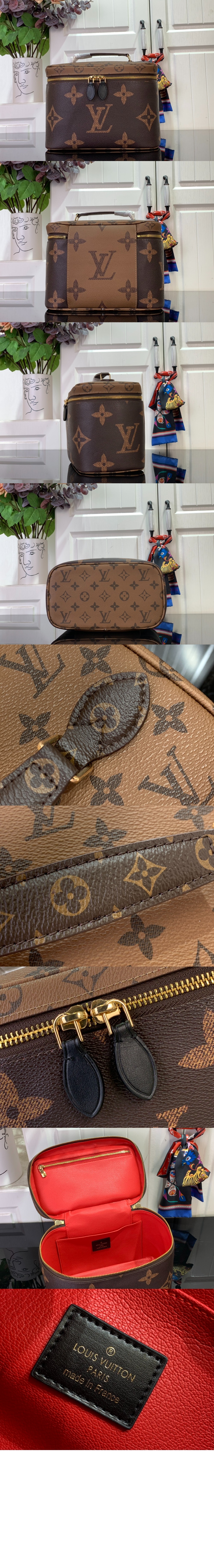 루이비통 니스 BB 토일레트리 파우치 M47212