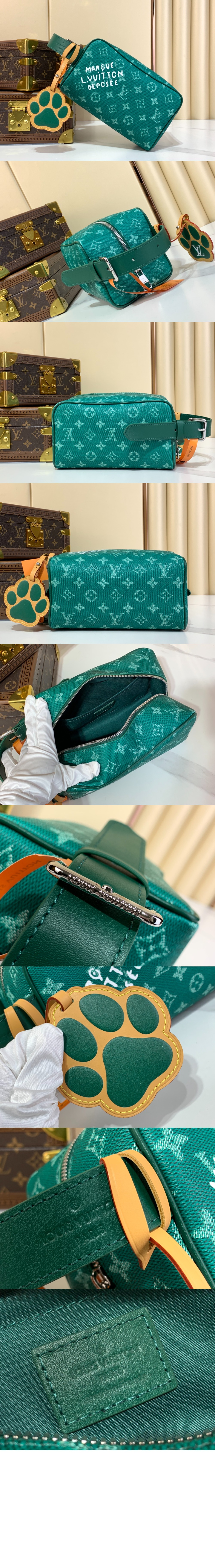 루이비통 락커 돕 키트 M12688