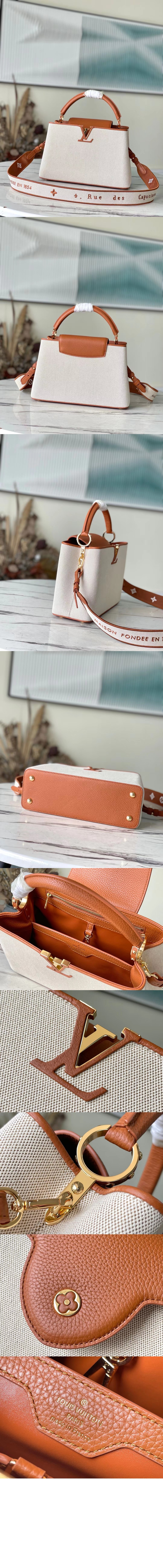 루이비통 카퓌신 MM M59969