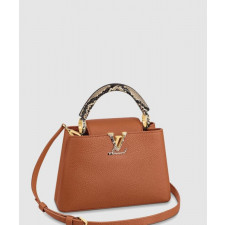 루이비통 카퓌신 BB N97980