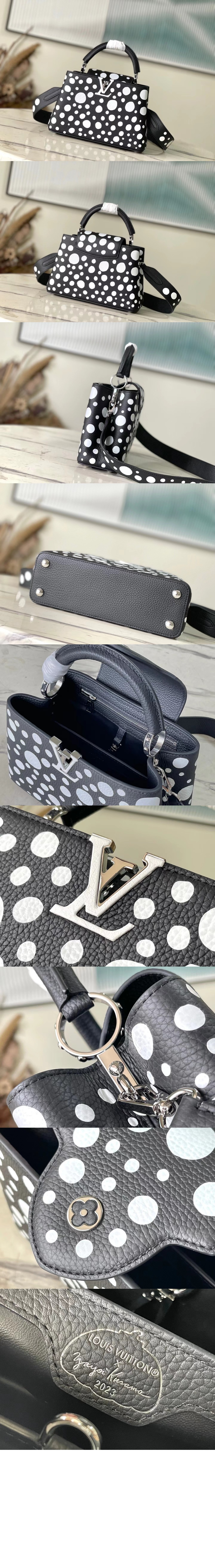 루이비통 카퓌신 BB M21691