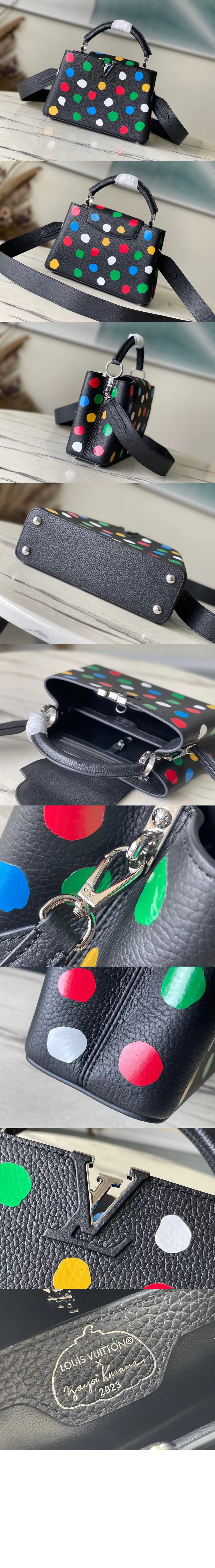 루이비통 카퓌신 BB M21637