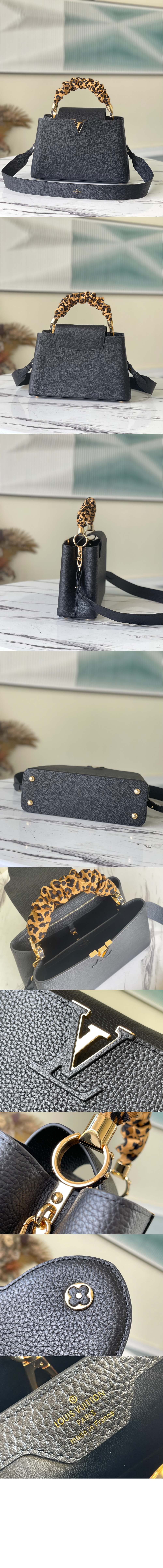 루이비통 카퓌신 MM M58732