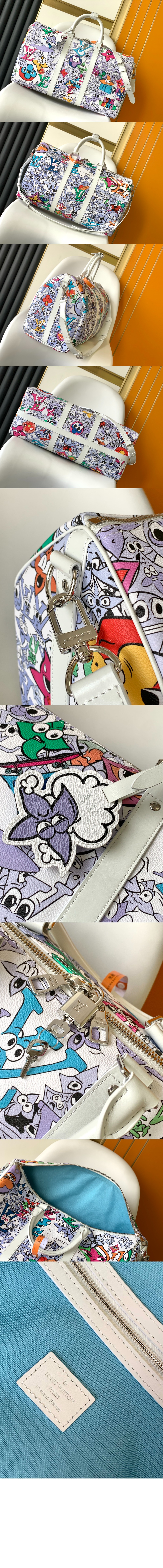 키폴 반둘리에 50 M21863