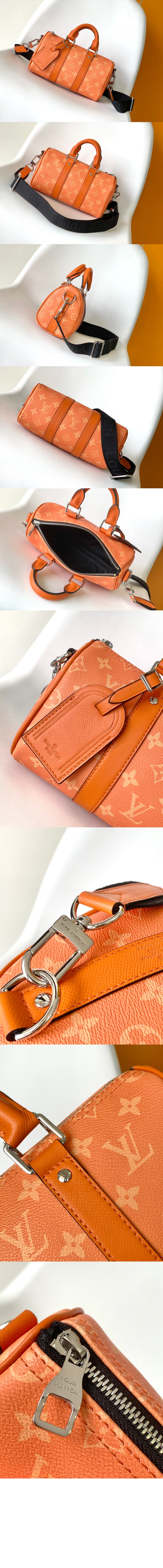 키폴 반둘리에 25 M31044