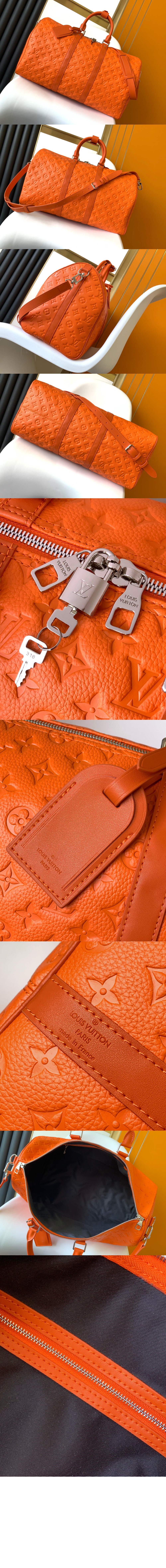 키폴 반둘리에 50 M23749