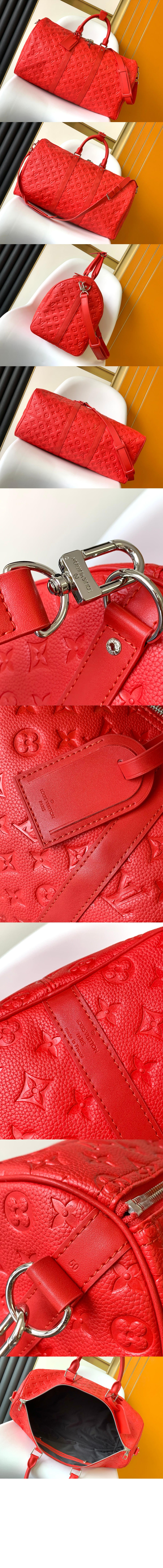 키폴 반둘리에 50 M23749