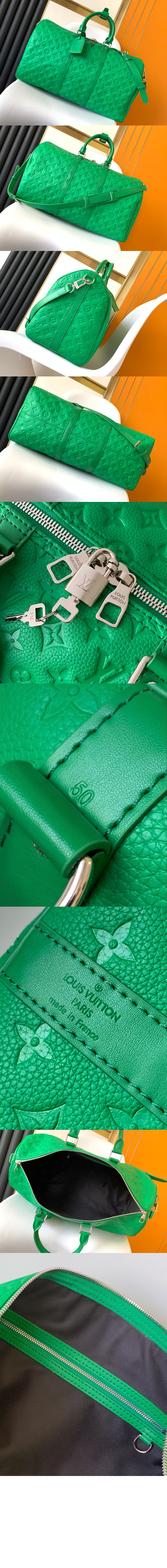 키폴 반둘리에 50 M23749