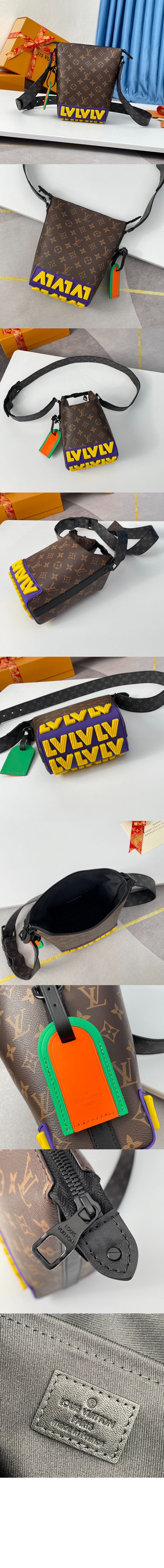 크루저 메신저백 M57966