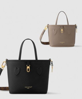 루이비통 네버풀 반둘리에 인사이드 아웃 BB M12099