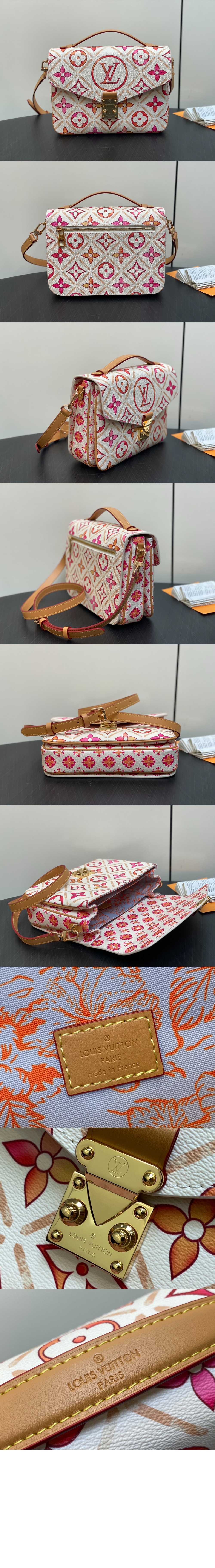 메티스 파우치 숄더백 M11461