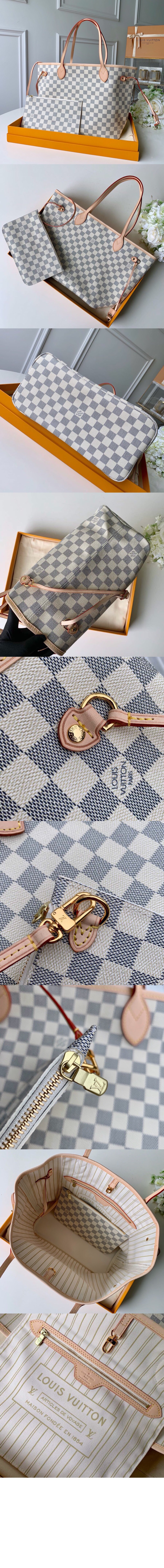 루이비통 네버풀 MM N41361