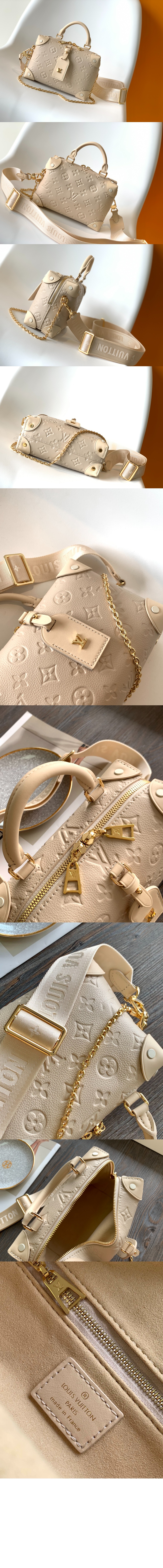 쁘띠뜨 말 수플 M45393