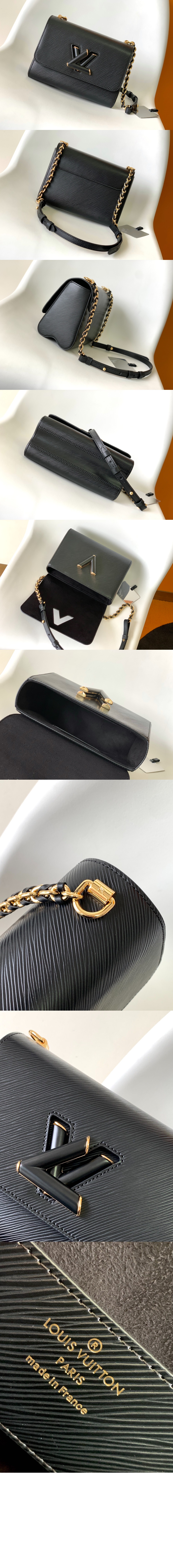 트위스트 MM M57517