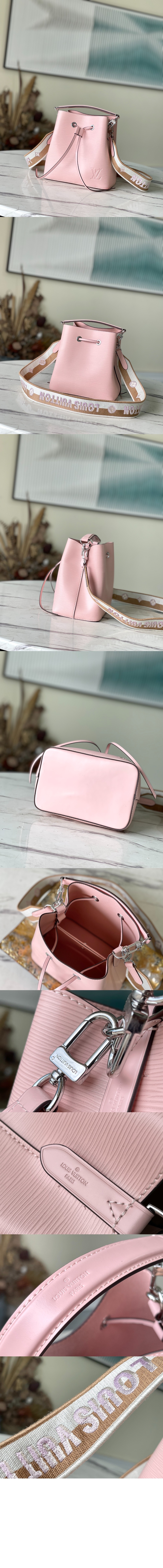 루이비통 네오노에 BB M57693