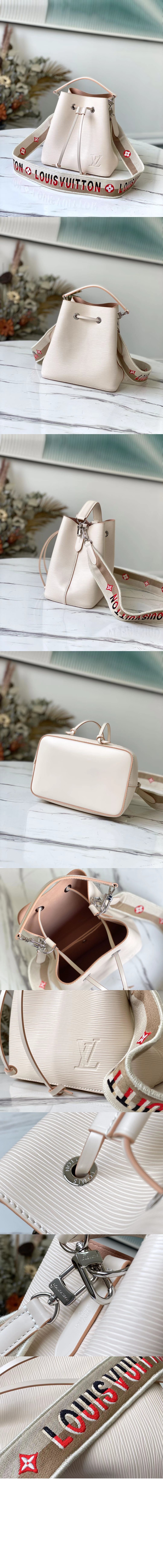 루이비통 네오노에 BB M57693