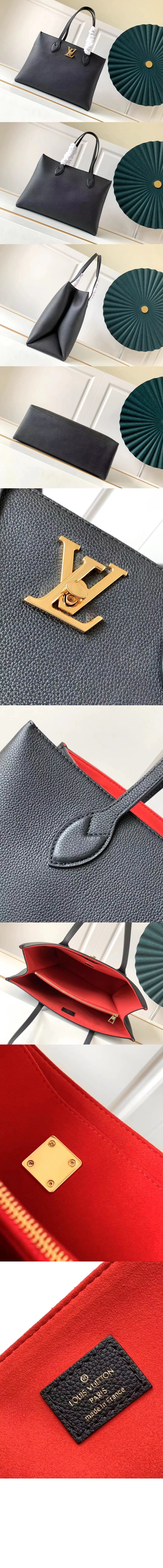 루이비통 락미 쇼퍼백 M57345