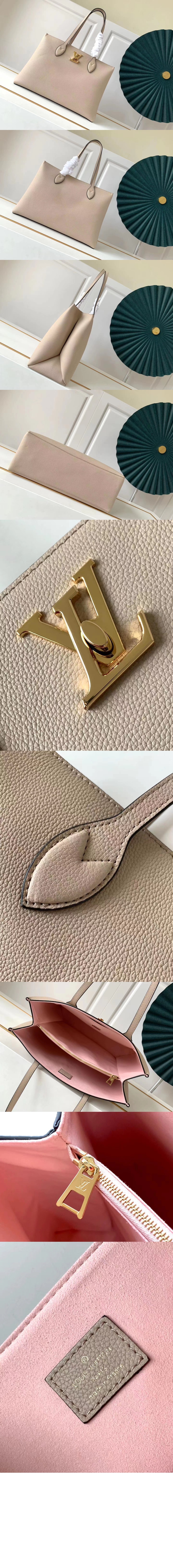 루이비통 락미 쇼퍼백 M57345