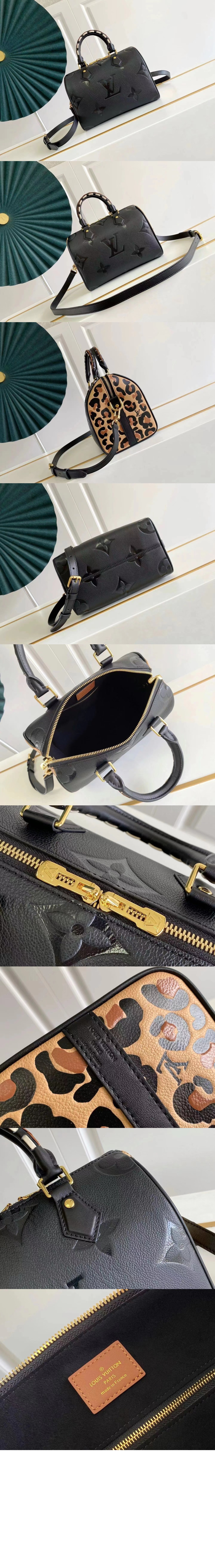 스피디 반둘리에 25 M58524