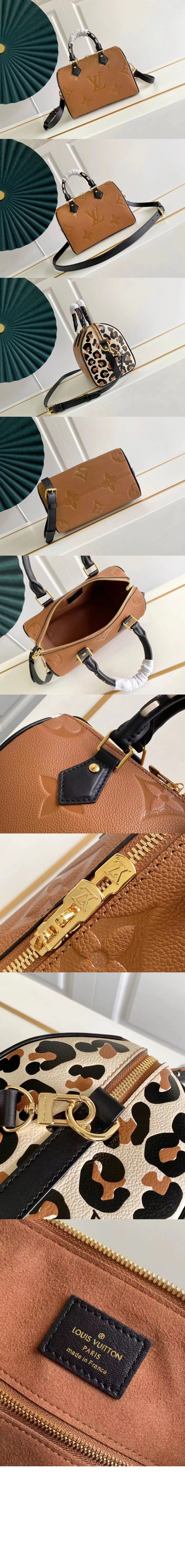 스피디 반둘리에 25 M58524