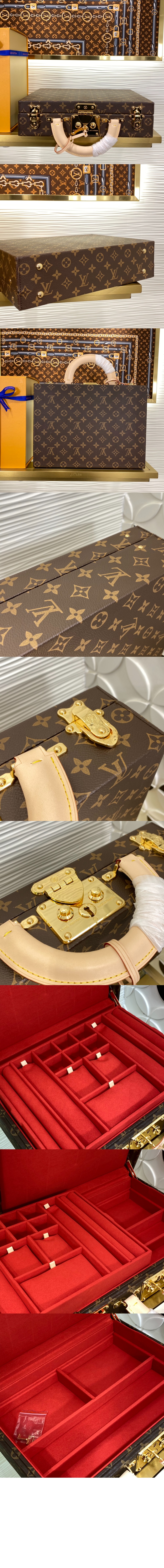 부아뜨 비쥬 M20076