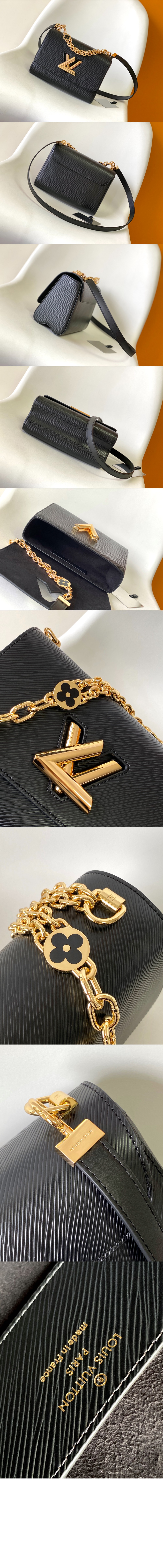 트위스트 MM M59402