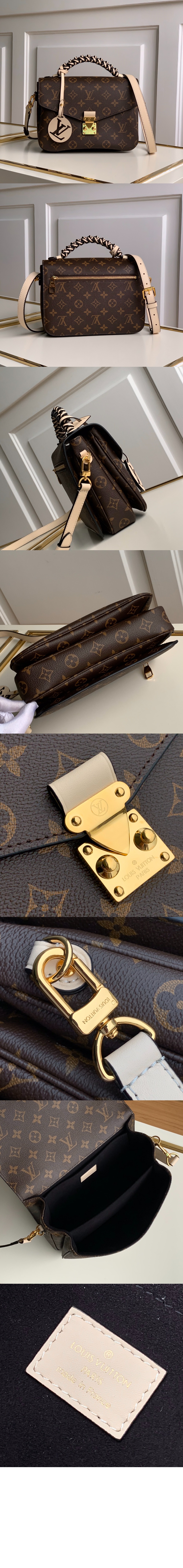 포쉐트 메티스 M45152