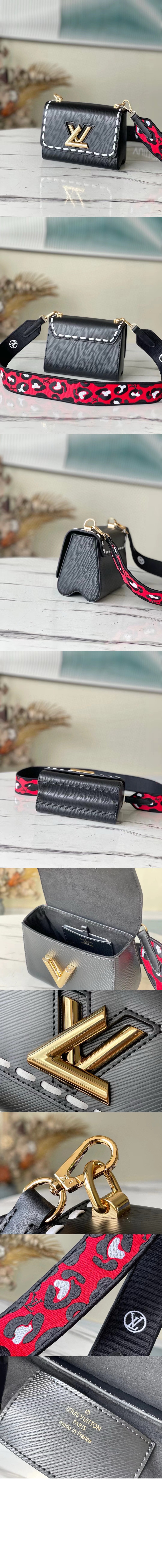 트위스트 PM M58723