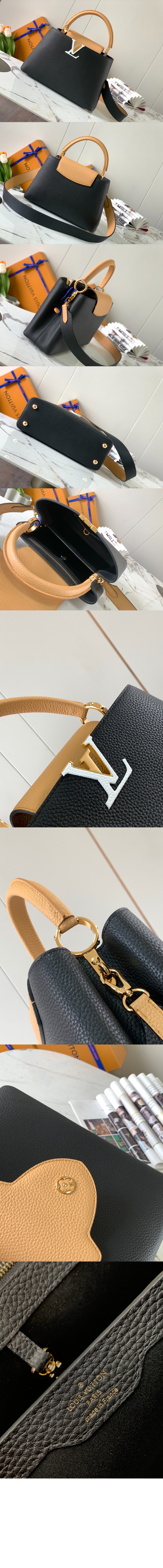 루이비통 카퓌신 MM M59466