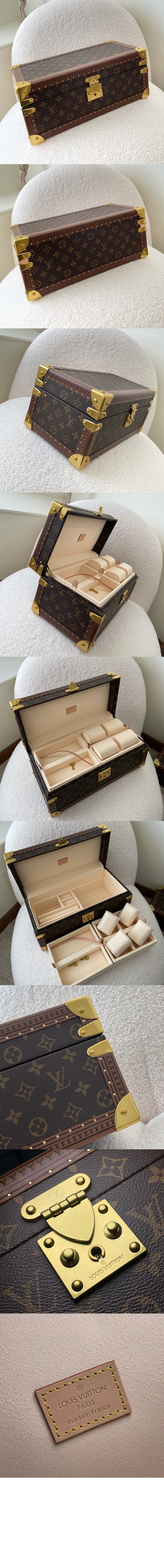 악세서리 박스 M20209