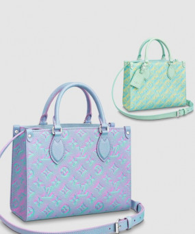 루이비통 온더고 PM M46067