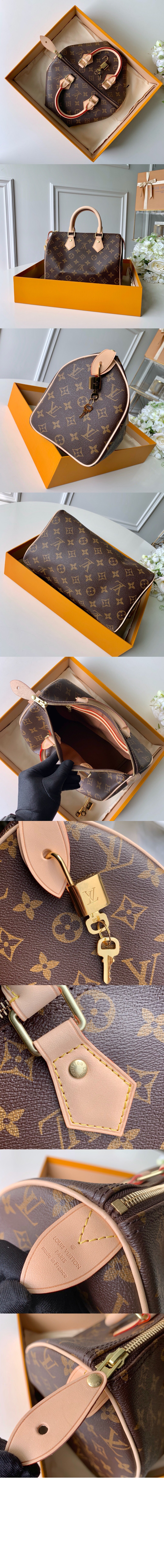 스피디 반둘리에 25 M41109