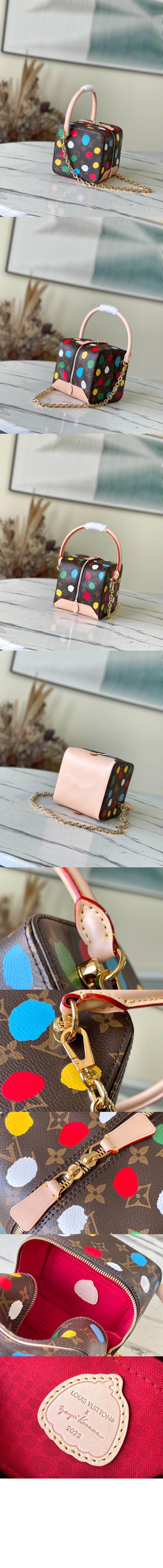 루이비통 LV X YK 스퀘어백 M46450