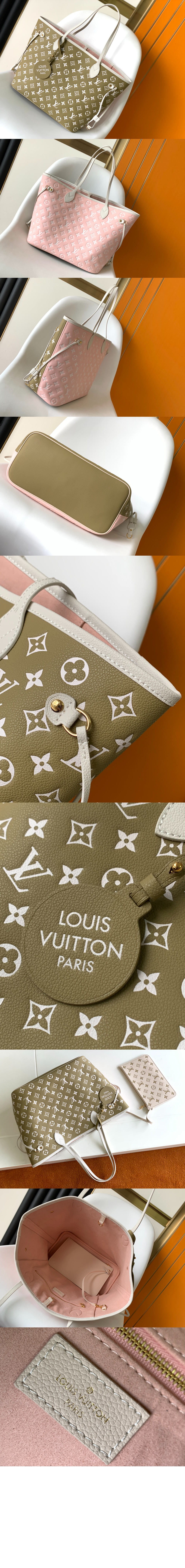 루이비통 네버풀 MM M46103