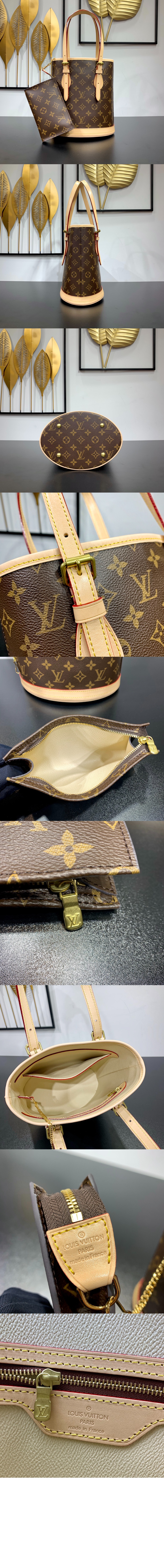 쁘띠 버킷백 M42238