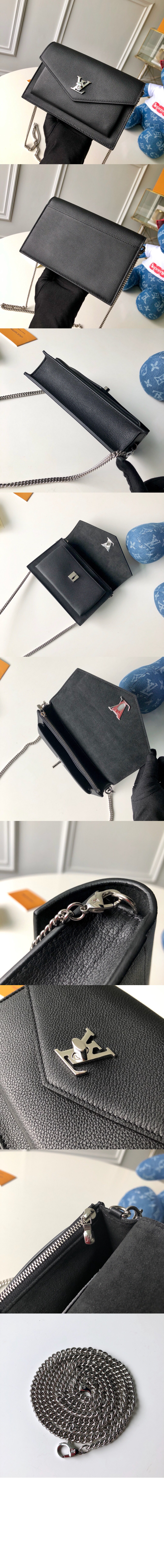 마이락미 체인 포쉐트 M63471