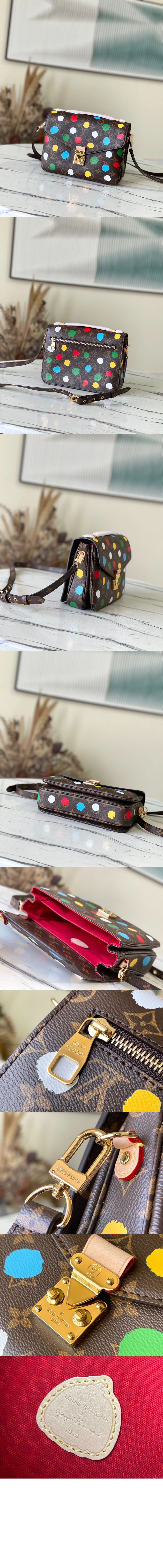 루이비통 LV x YK 포셰트 메티스 M46384