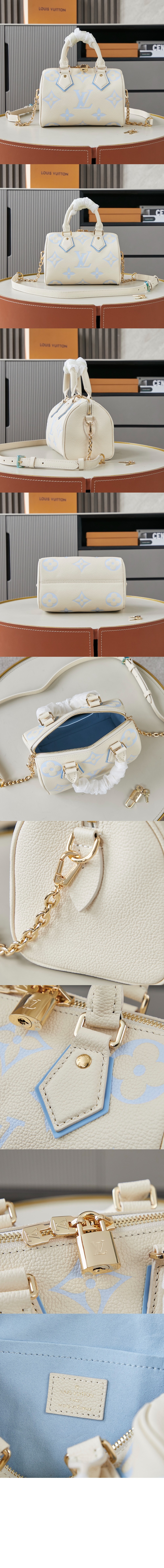 스피디 반둘리에 20 M46397