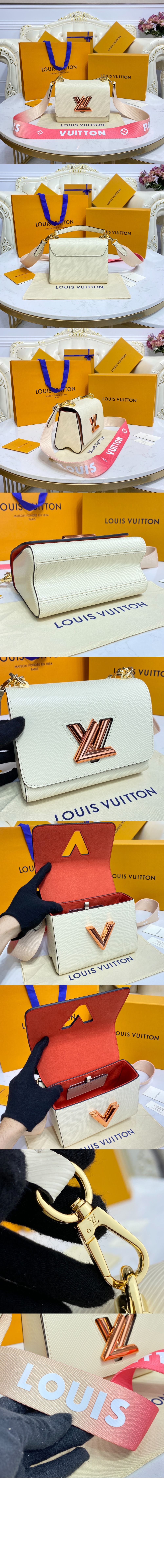 트위스트 PM M59687