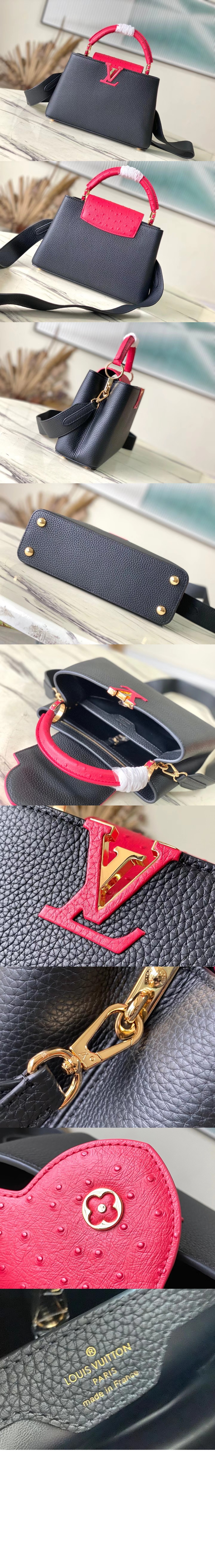 루이비통 카퓌신 BB N83103