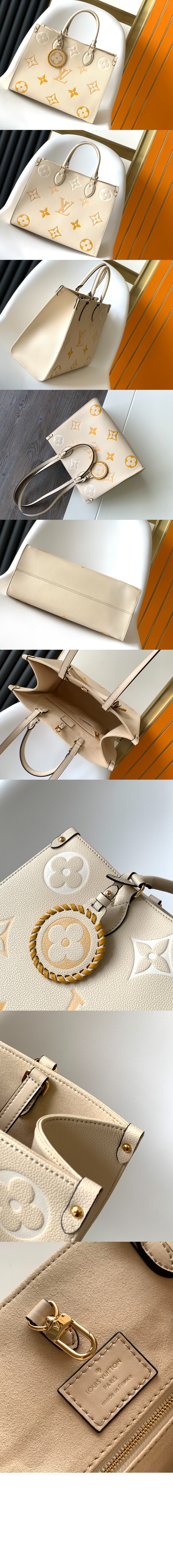 루이비통 온더고 MM M45718