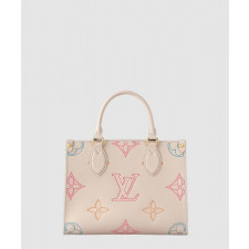 루이비통 온더고 PM M46629